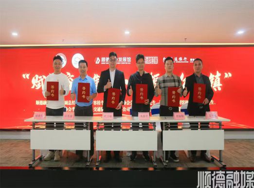 VIOSEA Membawa Cahaya Pada Persidangan Industri Dapur Gas